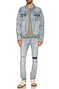 view 4 of 4 BLOUSON CLASSIC in Kolor Stitch