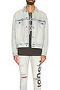 view 3 of 4 BLOUSON OH G in Denim
