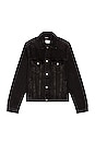 view 1 of 3 BLOUSON CLASSIC in Ether