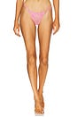 view 1 of 4 Sofia Thong in Pink