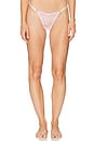 view 1 of 4 Sofia Thong in Baby Pink