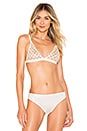 view 1 of 4 Lemonade Bralette in Glitter Mesh
