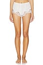 view 1 of 4 Hayden Short in Ivory