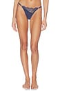 view 1 of 4 Rae Thong in Navy
