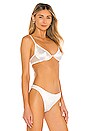 view 2 of 4 Vice Underwire Bra in White