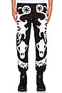 view 1 of 3 Skeleton Puff Print Jogger in Black & White Puff
