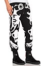 view 2 of 3 Skeleton Puff Print Jogger in Black & White Puff