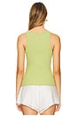 view 3 of 4 The Eleni Tank in Pea Shoot