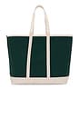 view 2 of 4 Over The Shoulder Racket Tote in Green