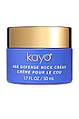 view 1 of 5 Age Defense Neck Cream in 