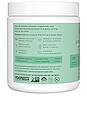 view 2 of 4 Vital Greens Superfood Powder Drink Mix in 