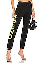 view 1 of 4 Kenzo Sport Jog Pant in Black