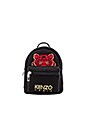 view 1 of 5 Tiger Mini Backpack in Black