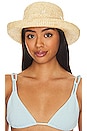 view 1 of 3 Raffia Cruiser Hat in Natural