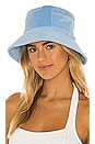 view 1 of 4 Wave Bucket Hat in Baby Blue