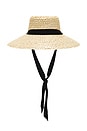 view 1 of 4 Paloma Sun Hat in Natural