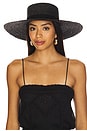 view 1 of 3 Mira Wide Boater Hat in Black