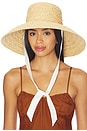 view 1 of 7 The Inca Ultrawide Sun Hat in Natural Raffia