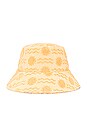 view 3 of 3 CHAPEAU WAVE in Yellow