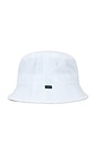 view 3 of 4 SOMBRERO in White