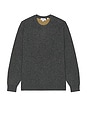 view 1 of 4 Relax Fit Wool Sweater in Grey