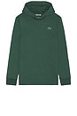 view 1 of 5 Sport Ultra-Dry Stretch Hoodie in Heather & Sinpole