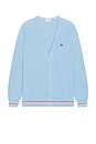 view 1 of 5 Relaxed Fit Stripe Accent Cardigan in Overview & Grenadine