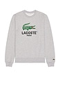 view 1 of 5 Classic Fit Sweatshirt in Silver Chine