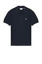 view 4 of 5 Polo Sweater in Navy Blue