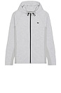 view 1 of 5 Sport Breathable Track Jacket in Silver Chine
