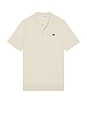 view 1 of 5 Golf Sweater Polo in Martin