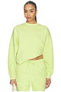 view 1 of 5 Double Face Sweater in Sencha