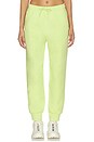 view 1 of 6 Double Face Jogger in Sencha