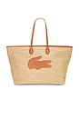 view 1 of 4 Summer Pack Shopping Bag in Natural Tan