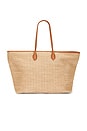view 2 of 4 Summer Pack Shopping Bag in Natural Tan