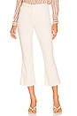 view 1 of 4 Kendra High Rise Crop Flare in Vintage White