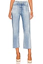 view 1 of 4 Wanda High Rise Crop Wide Leg in Highland