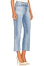 view 2 of 4 Wanda High Rise Crop Wide Leg in Highland