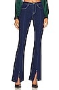 view 1 of 4 BEATRIX フレアレッグ in Arroyo