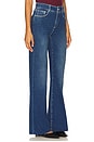 view 2 of 6 Gwenna Wide Leg Flare in Gage