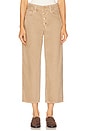 view 1 of 6 Liora High Rise Wide Leg in Dark Cappuccino