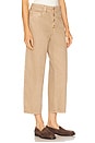 view 2 of 6 Liora High Rise Wide Leg in Dark Cappuccino