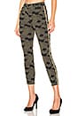 view 1 of 4 MARGOT 스키니진 in Camo Stone