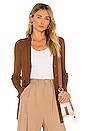 view 1 of 4 КАРДИГАН LUCAS in Brown