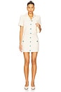 view 4 of 5 Chita Crop Short Sleeve Jacket in Ivory