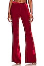 view 1 of 4 PANTALON LANE in Red Dahlia