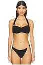 view 1 of 5 SALLY ビキニトップ in Black