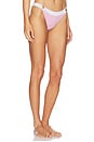 view 2 of 4 JEAN 비키니 하의 in Blush