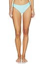 view 1 of 4 BAS DE MAILLOT DE BAIN TAILLE BASSE NICOLE in Ice Blue