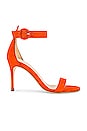 view 1 of 5 Gisele Sandal in Golden Poppy